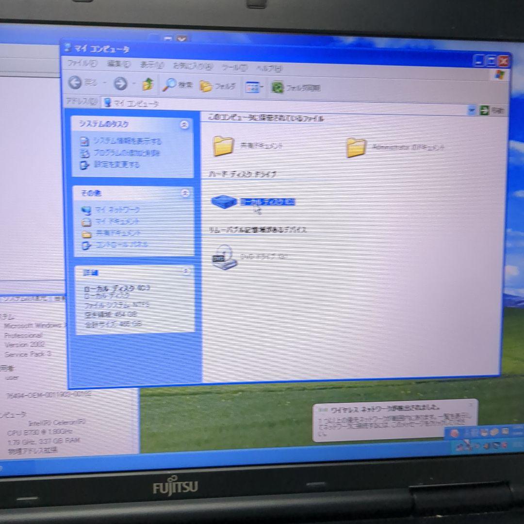 富士通　FUTRO　MA552 windowsXPノートパソコン
