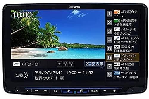 未開封 アルパイン ALPINE 2DIN フルメディアXF11NX2 2025