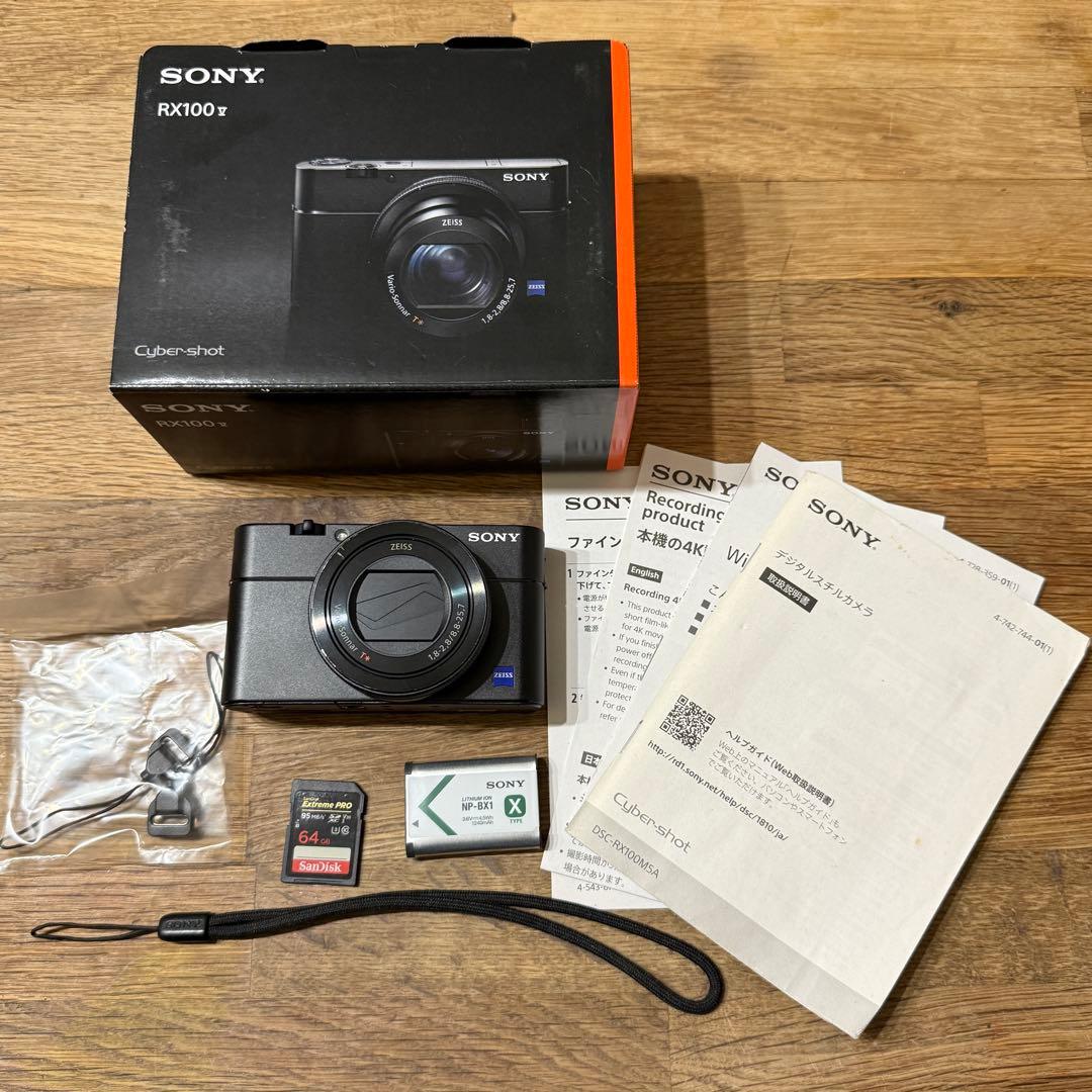 デジタルカメラ SONY DSC-RX100M5A
