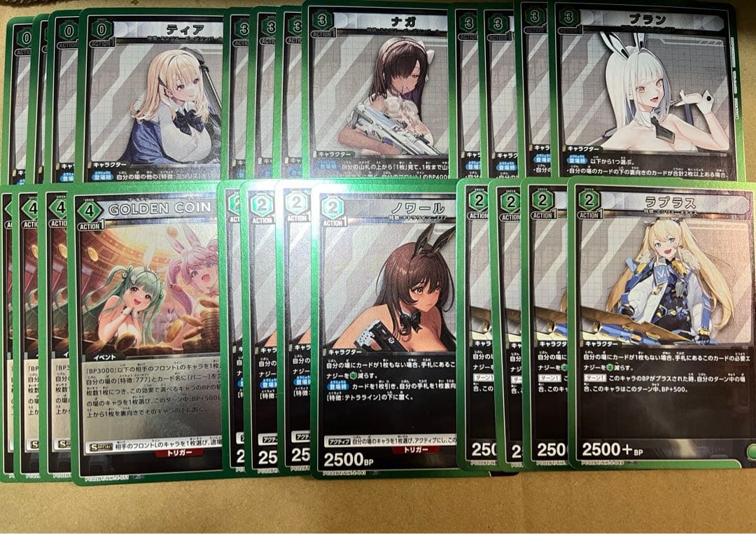 ユニオンアリーナ プレシャスブースター NIKKE PcSR以下4コン