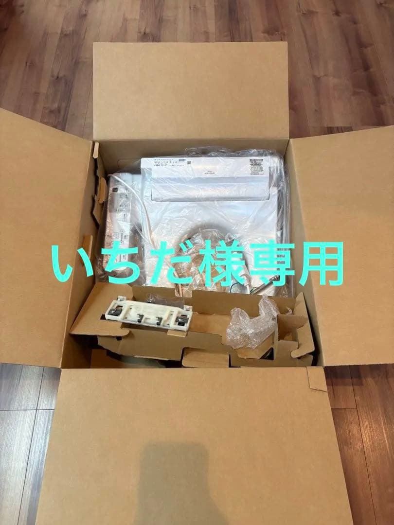 TOTO ウォシュレット　ウォシュレットP TCF587P #NW1