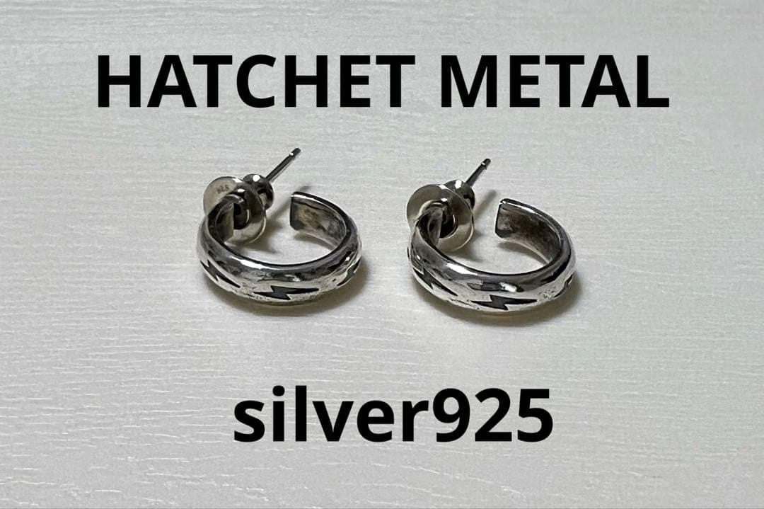 2個セット hatchet l work silver925 ピアス