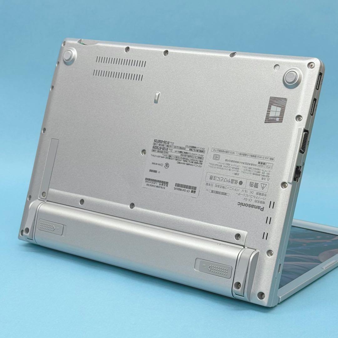 良品 745 レッツノート CF-SV1 第11世代 パナソニック office