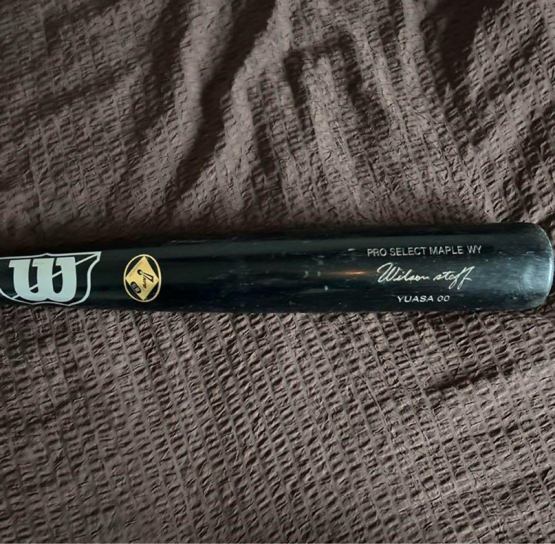 湯浅大 Wilson PHO SELECT MAPLE WT 33.5インチ