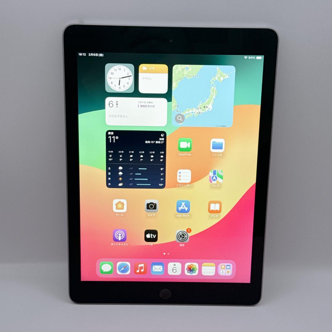 【美品】Apple iPad 第6世代 Wi-Fiモデル A1893 128GB