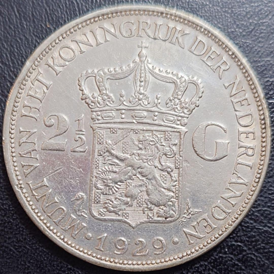 1929年 オランダ銀貨 2.5グルデン ウィルヘルミナ女王大型銀貨 SV720