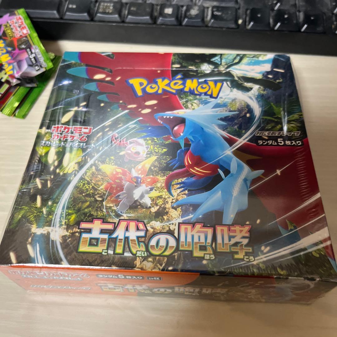 ポケモンカードゲーム 古代の咆哮 ボックス　シュリンク付き