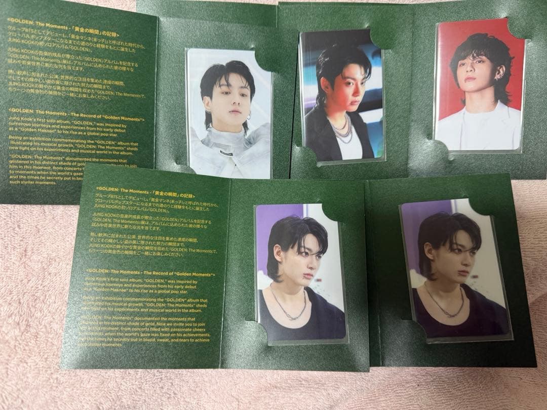 BTS ジョングク GOLDEN 展示会 特典トレカ