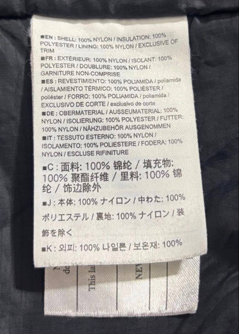 アークテリクス アトム ARC’TERYX ATOM AR HOODY