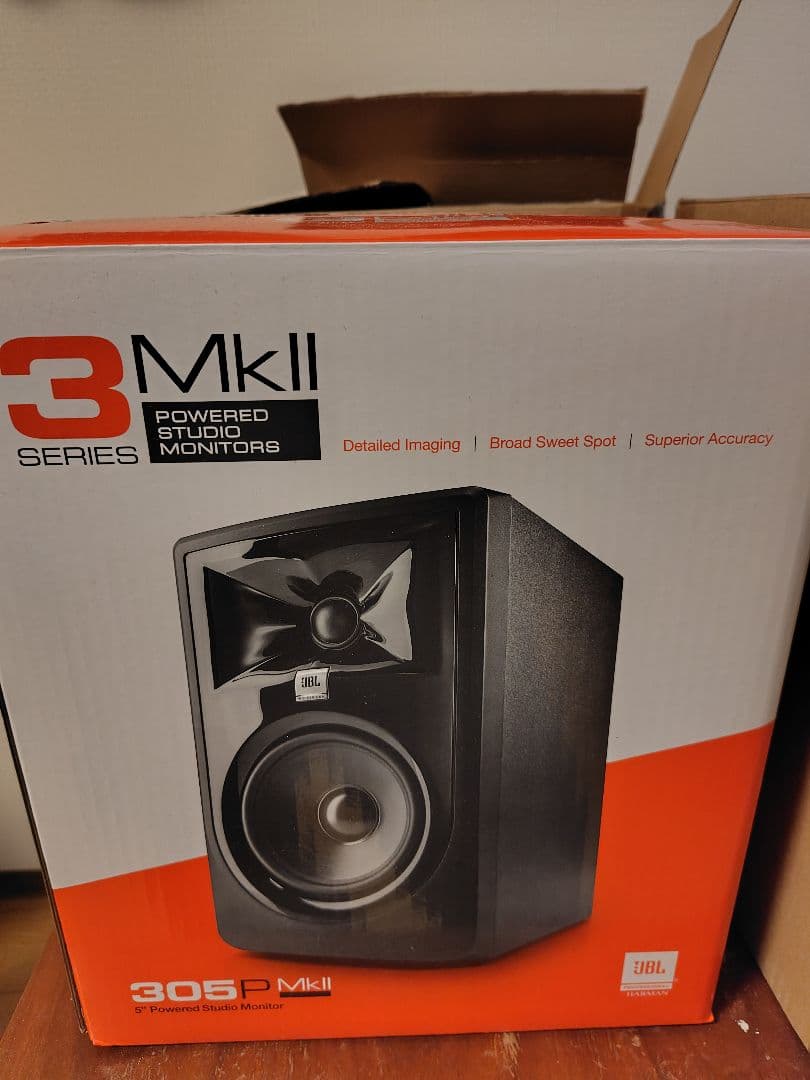 JBL 305P MkII スピーカー 2個セット