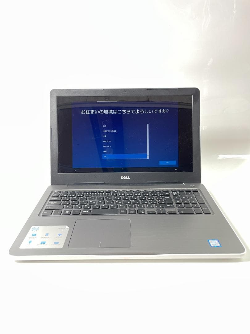 Dell inspiron 5000 P66F 7世代i5/256GB/12GB