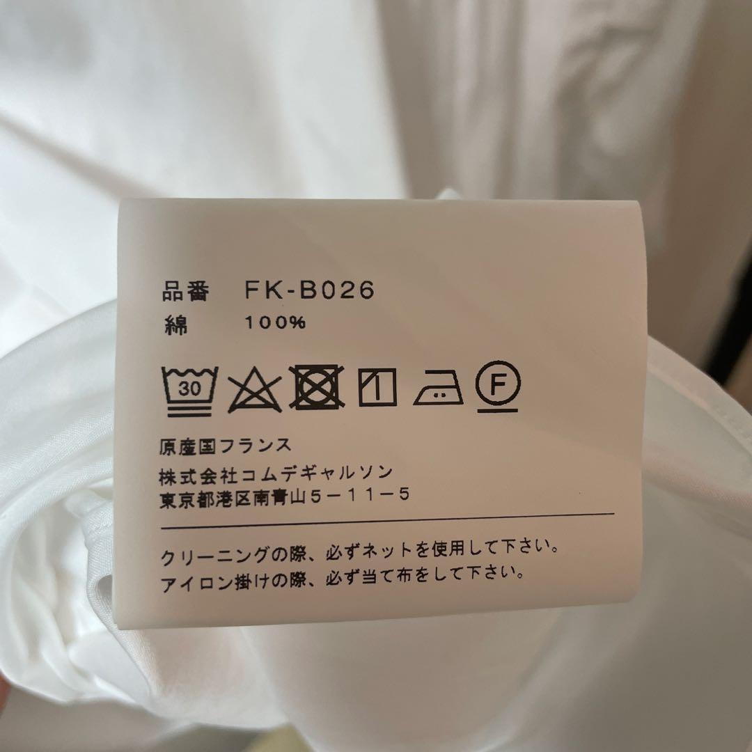 定価以下 COMME des GARÇONS SHIRT 白シャツ XS