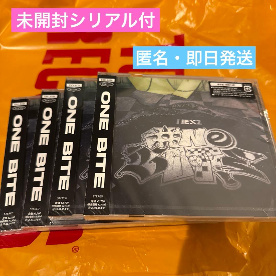 【未使用シリアル付】NEXZ 2ndEP OneBite 通常盤4枚