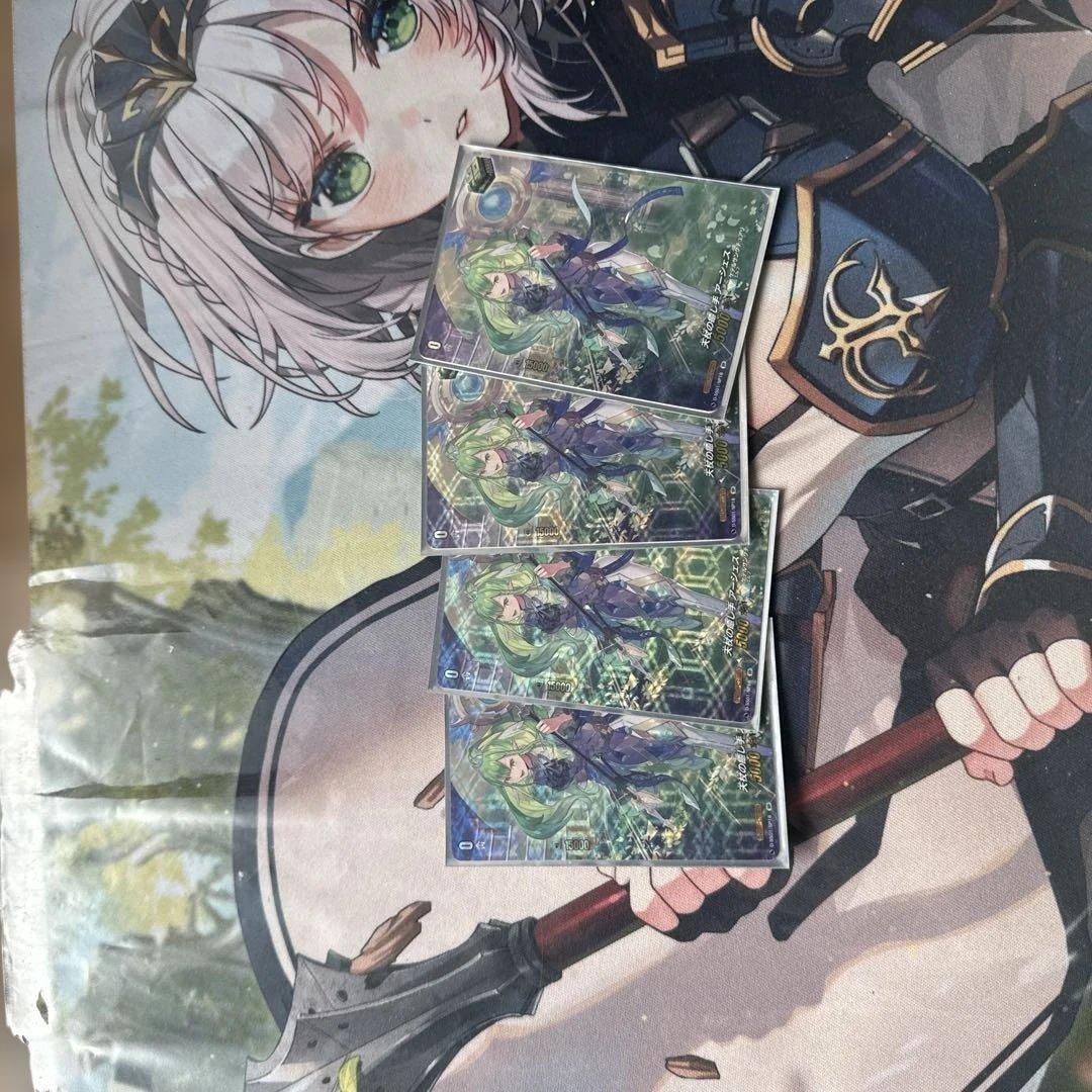 カードファイト!! ヴァンガード アーシェスSP