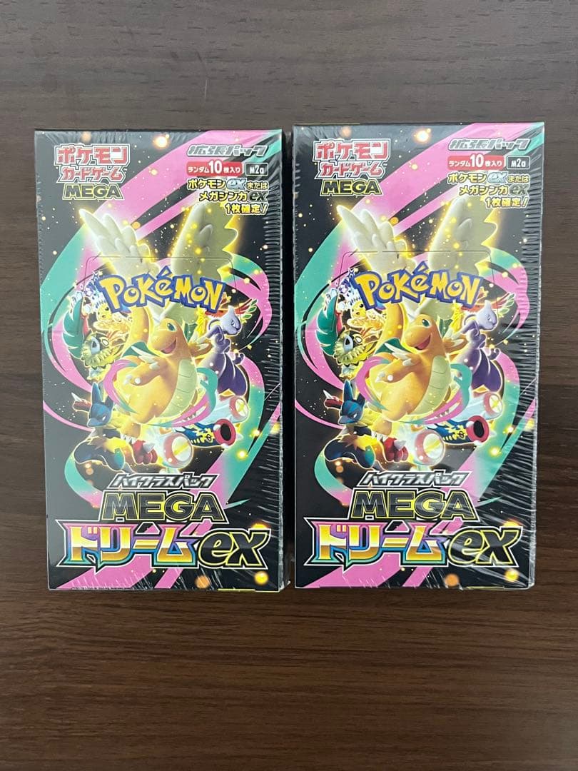 ポケモンカード★シュリンク付き★MEGAドリーム2BOX