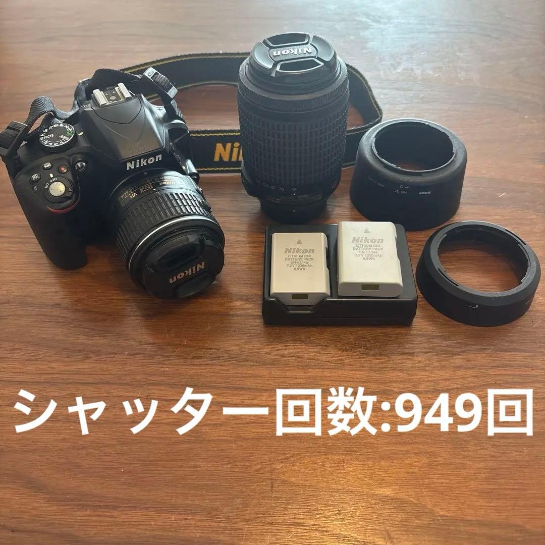 ゾロタロウさん専用Nikon D3300 デジタル一眼レフカメラセット