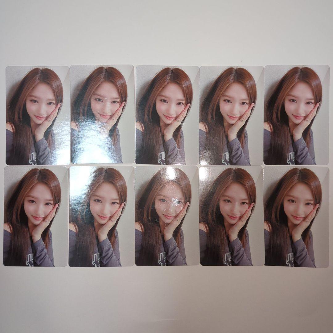 IVE MINE 1月31日 福岡 会場 限定 トレカ イソ 10枚