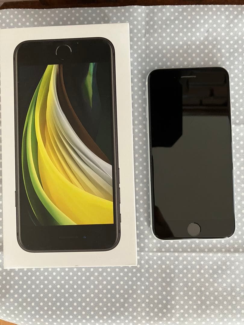 Apple iPhone SE (第2世代) ホワイト 128G 初期化済