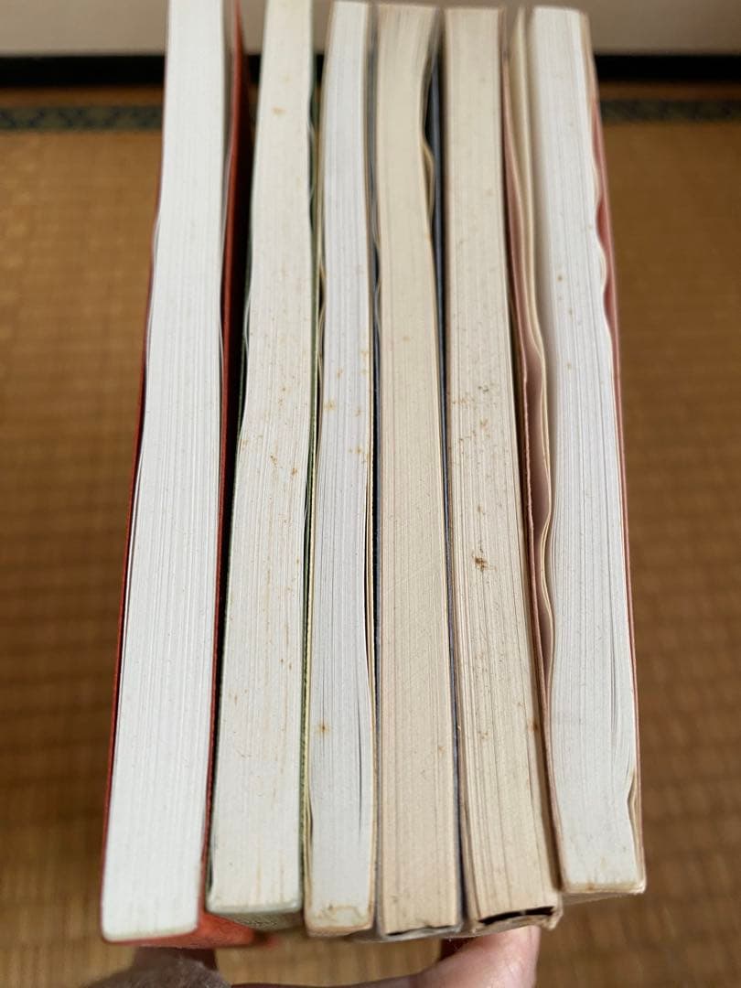 歩射論集　筑波大学弓道研究室編　筑波歩射研究会