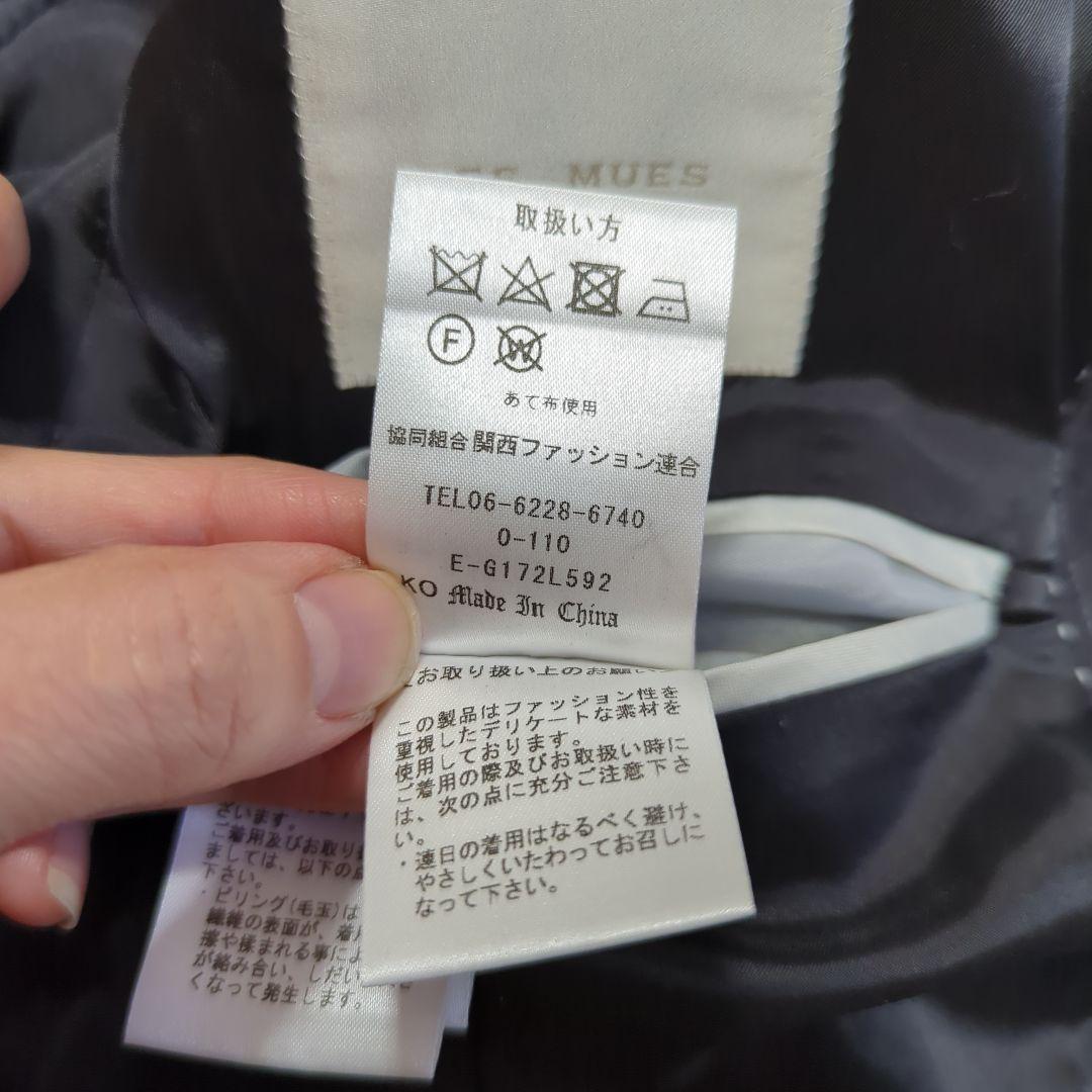 AOKI LES MUES セットアップスーツ　ストライプ　グレー　L　ウール