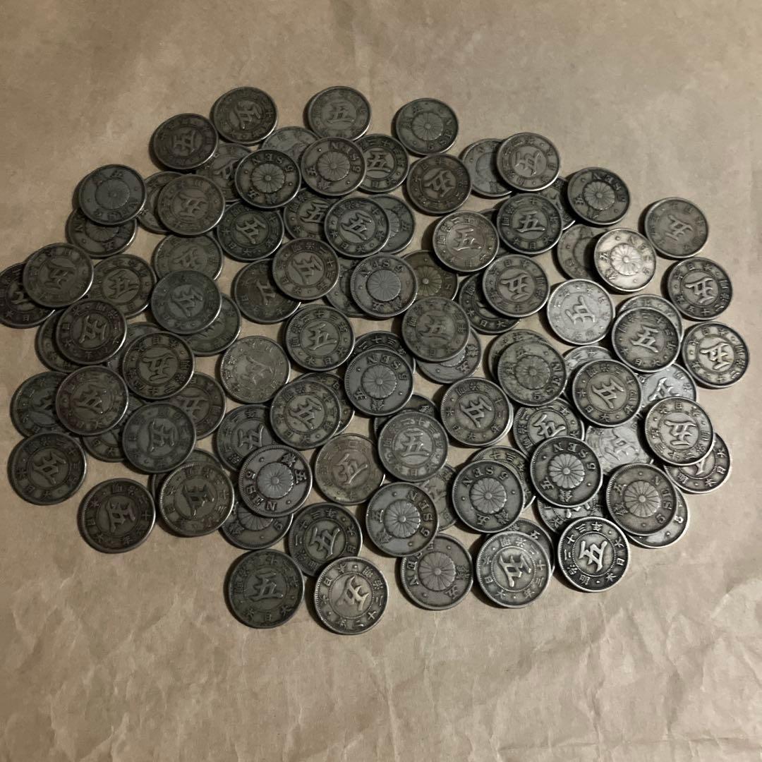 k*9様 菊5銭白銅貨 100枚