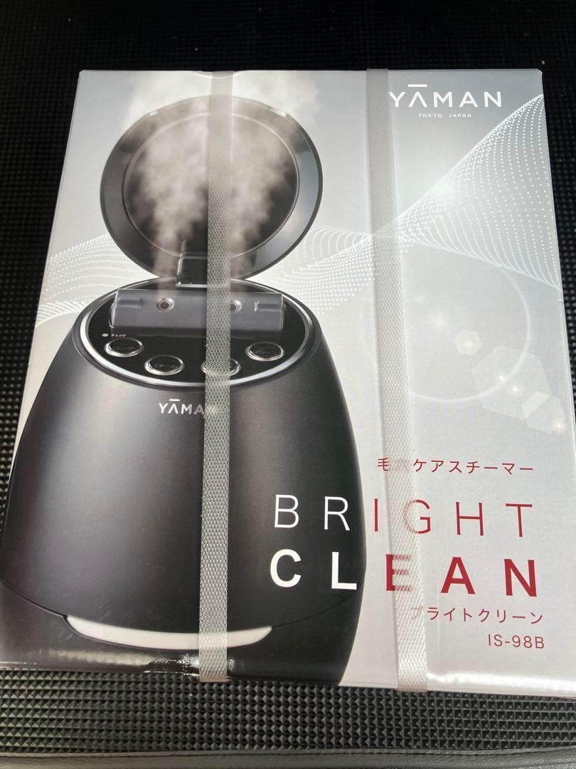 新品未開封 ヤーマン 毛穴ケアスチーマー ブライトクリーン ブラック IS98B