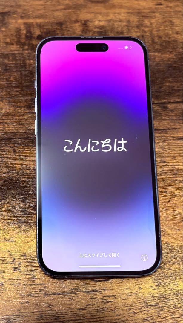 <値下げ交渉可>iPhone14pro 256GB simフリー&充電コード