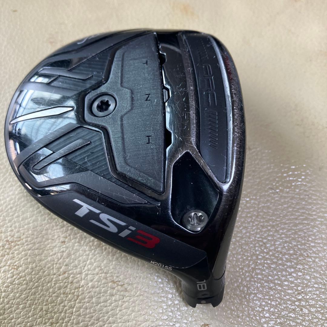 TSi3 5W ヘッド単品