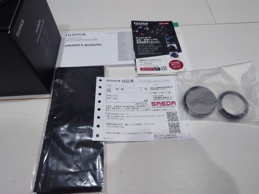 富士フイルム　XF27mmF2.8 R WR