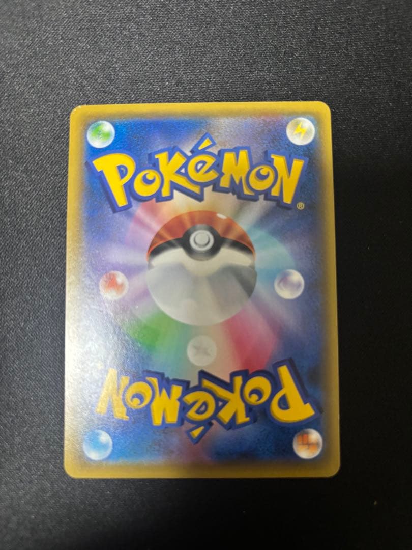 シロナアンドカトレアsr