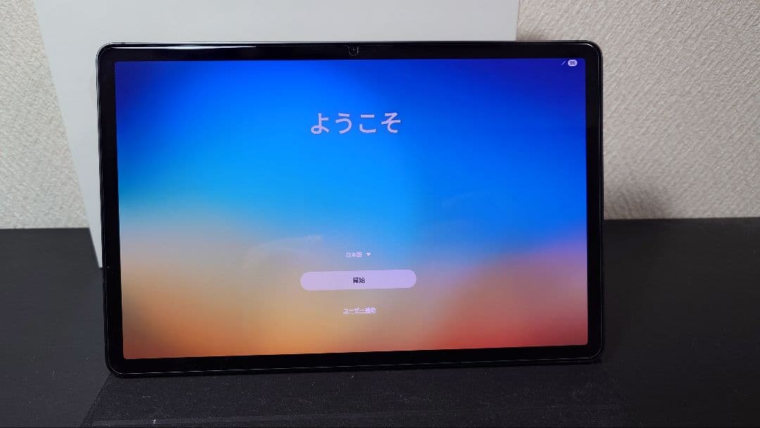 Samsung Galaxy Tab S9 128gb Wifiモデル 国内版