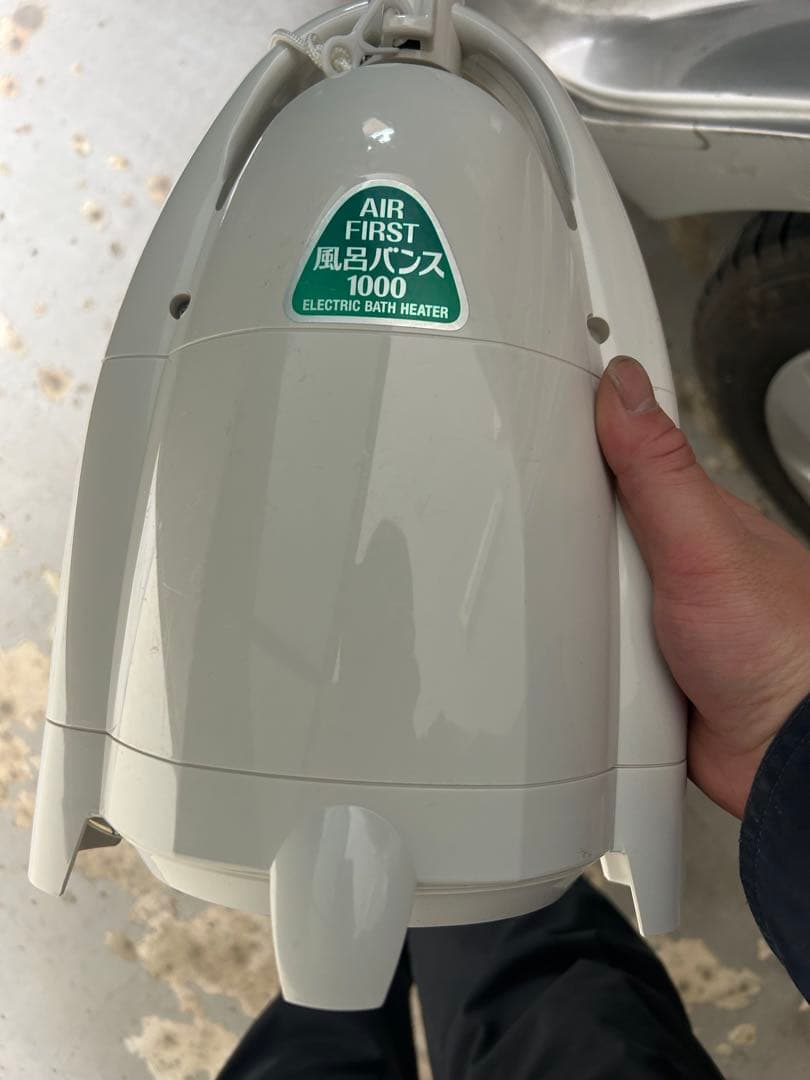 AIR FIRST 風呂バンス 1000 電気浴室ヒーターバスヒーター