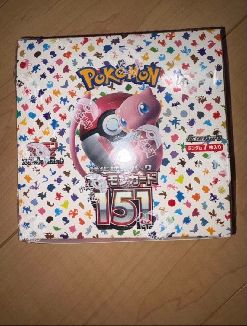 早い者勝ちポケモンカードゲーム151新品未開封シュリンク付き1box