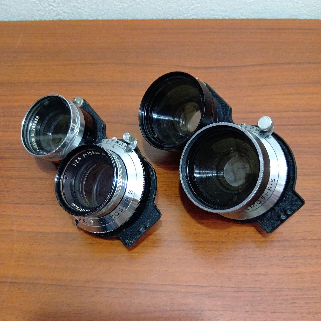 マミヤフレックス 二眼レフカメラ