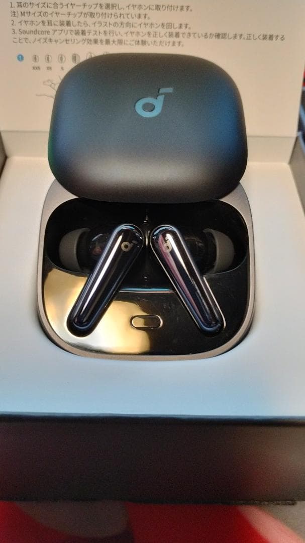 Soundcore Liberty 5 ミッドナイトブラック