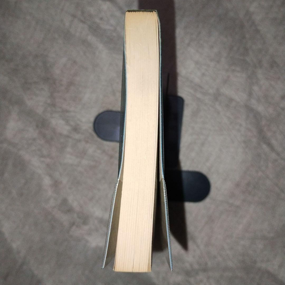 ジャズ　レコード　ブック　栗村政昭