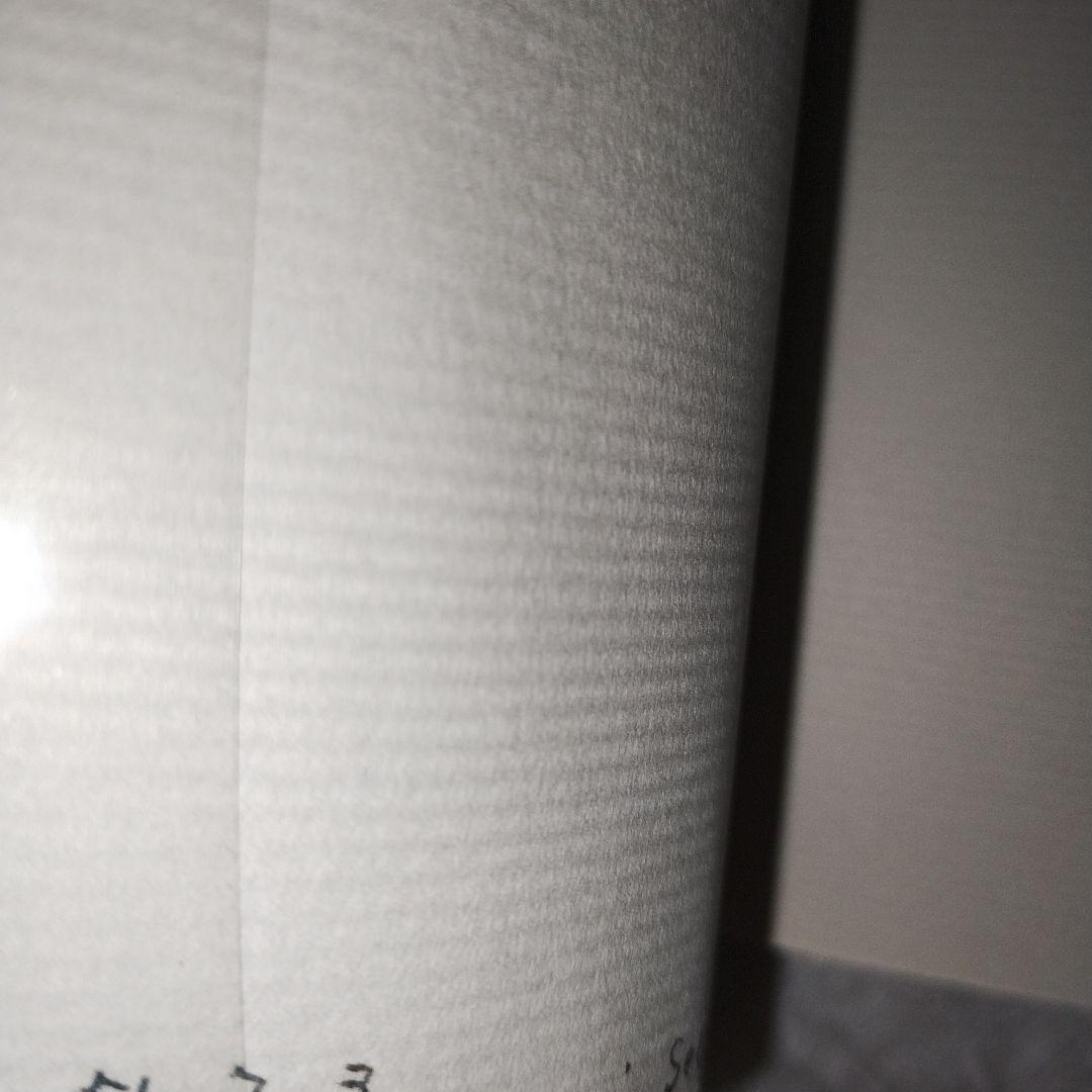 ジャズ　レコード　ブック　栗村政昭