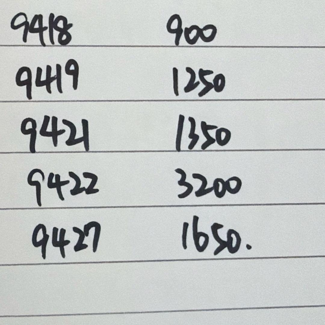 ♡ハシビ口コウ♡ページ