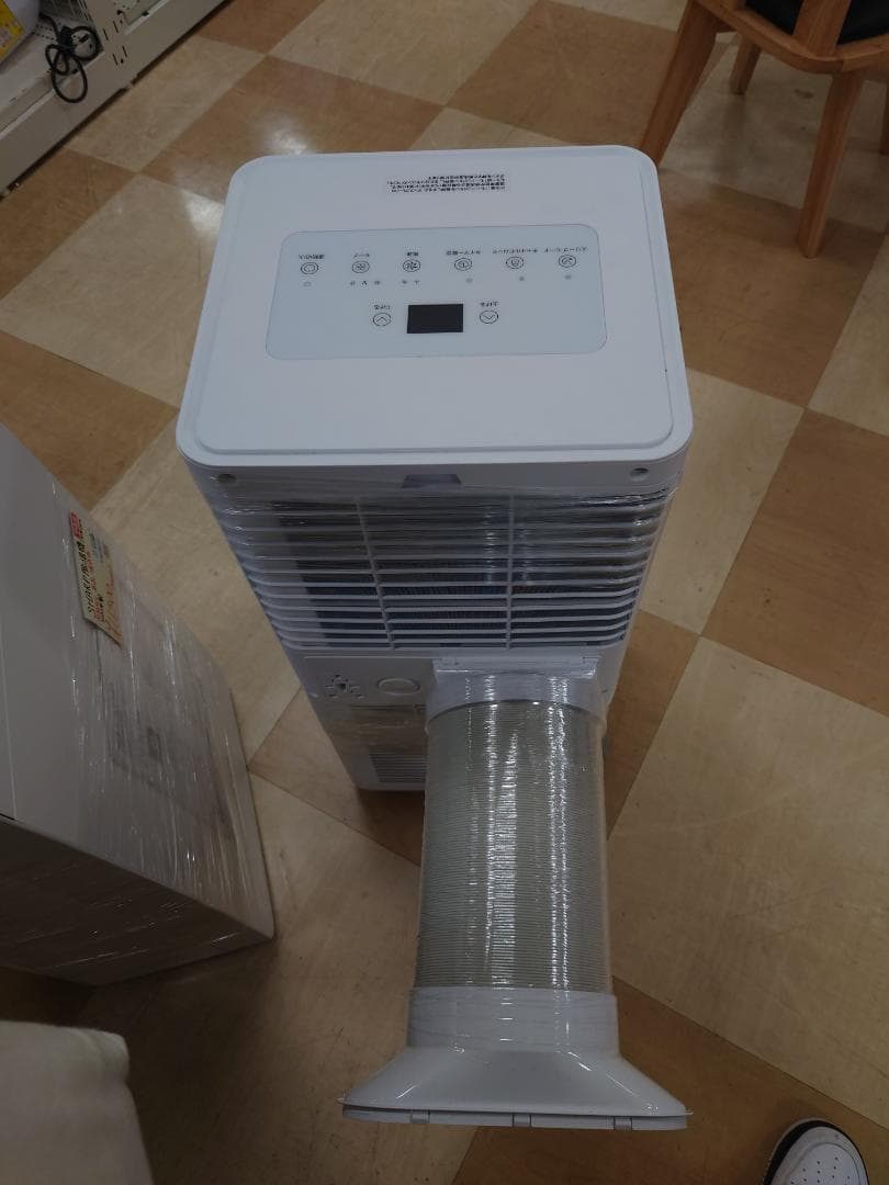 スポットエアクーラー 冷風・送風・除湿機能付き