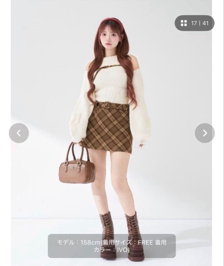 新品 darich ドッキングミドルウエストニットミニワンピース ホワイトFL