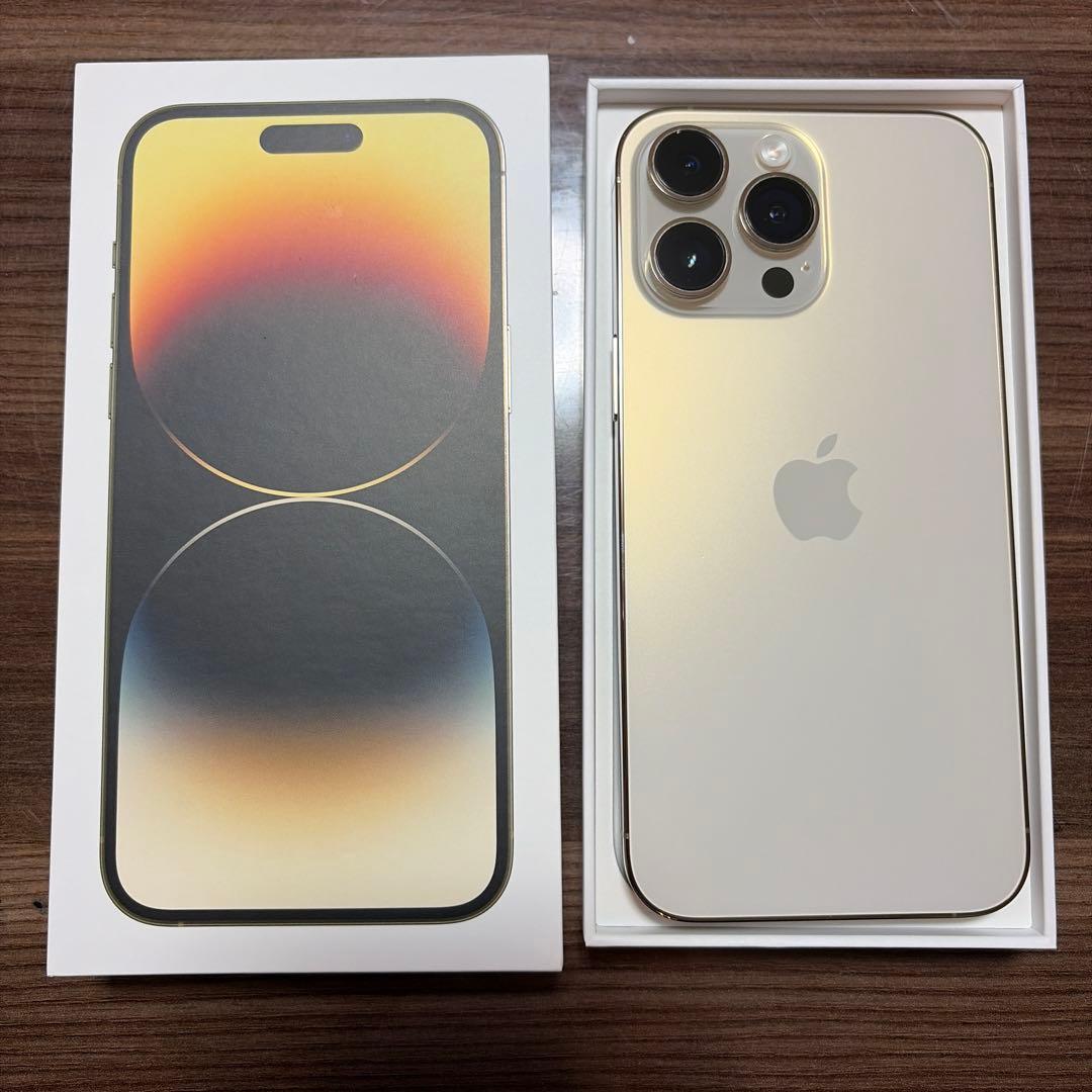 Apple iPhone 14 Pro Max ゴールド 本体