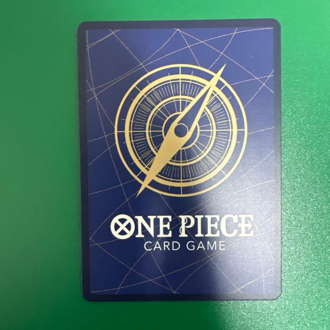 ルフィ シークレット 4枚セット