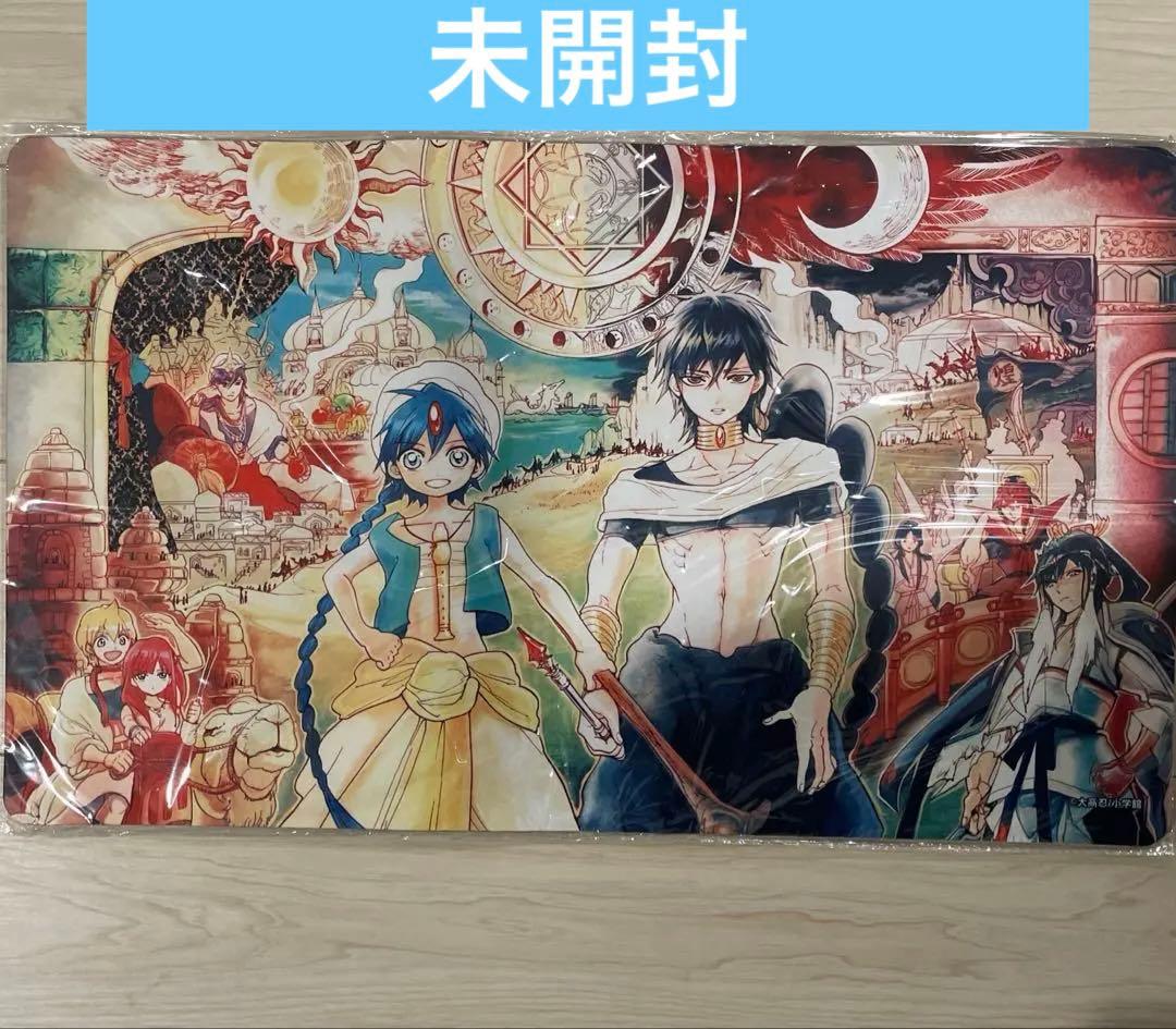 マギ　15th プレイマット　デスクマット　アラジン　白龍　ジュダル