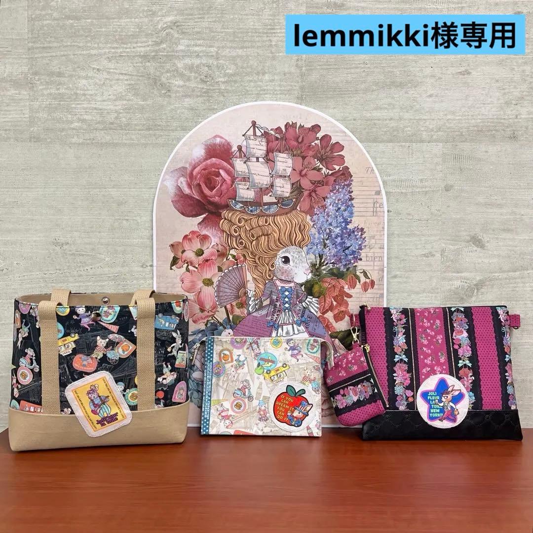 ジョリーフルール　大阪アイドール　カジュアルミニトートバック ②