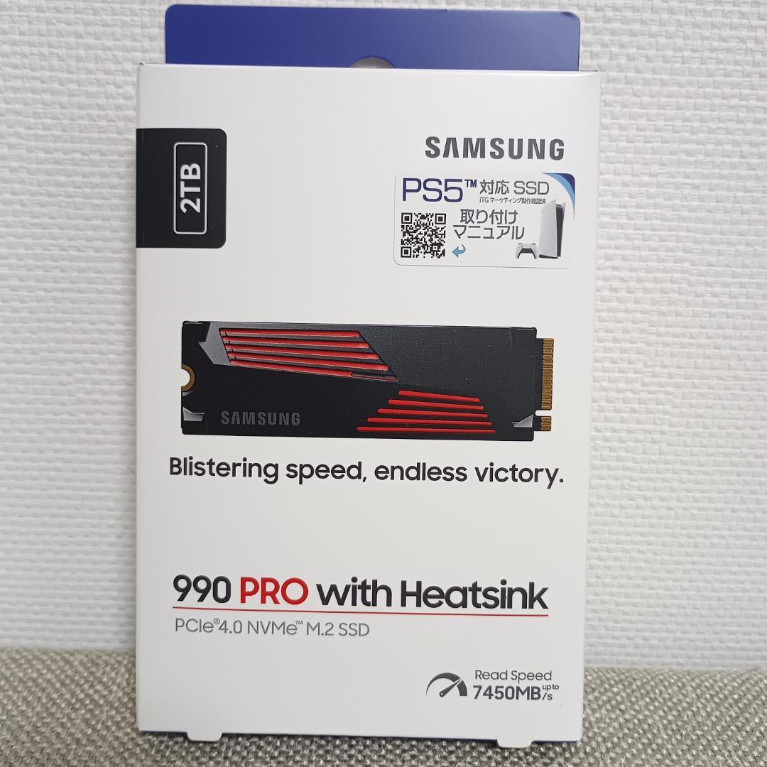 【新品】 Samsung 990 PRO 2TB SSD ヒートシンク付き ①