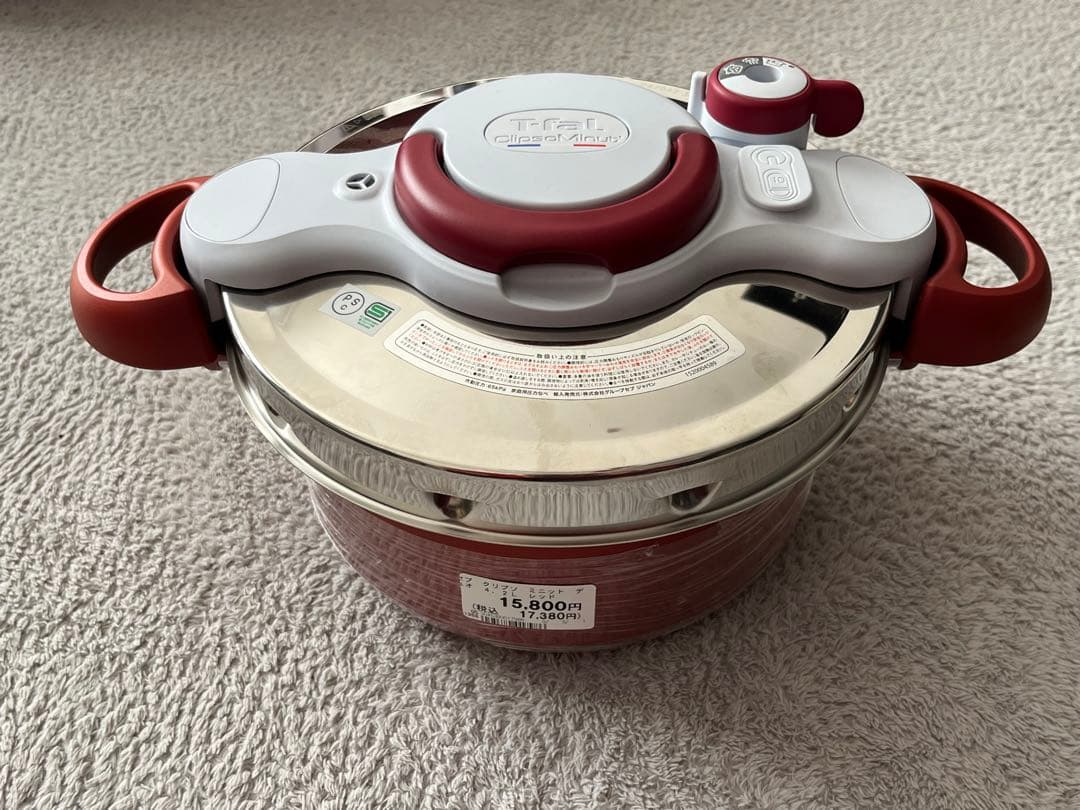 T-fal ティファール 圧力鍋 クリプソ ミニット デュオ
