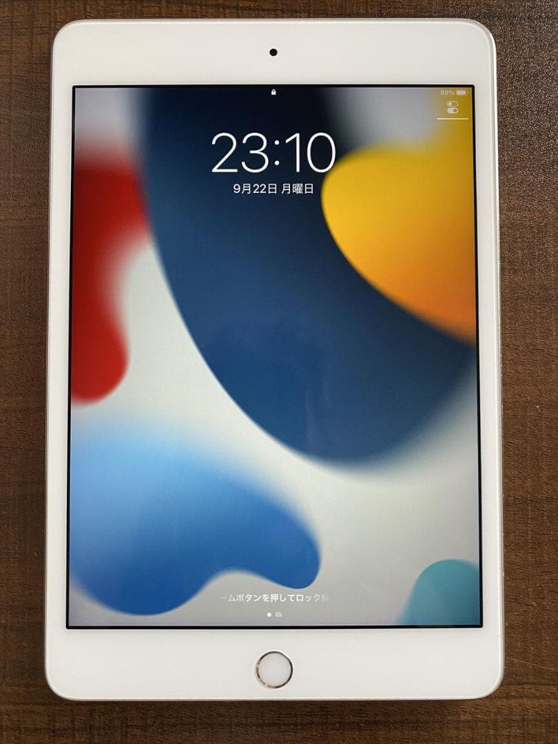 iPad mini 4 128GB シルバー 本体