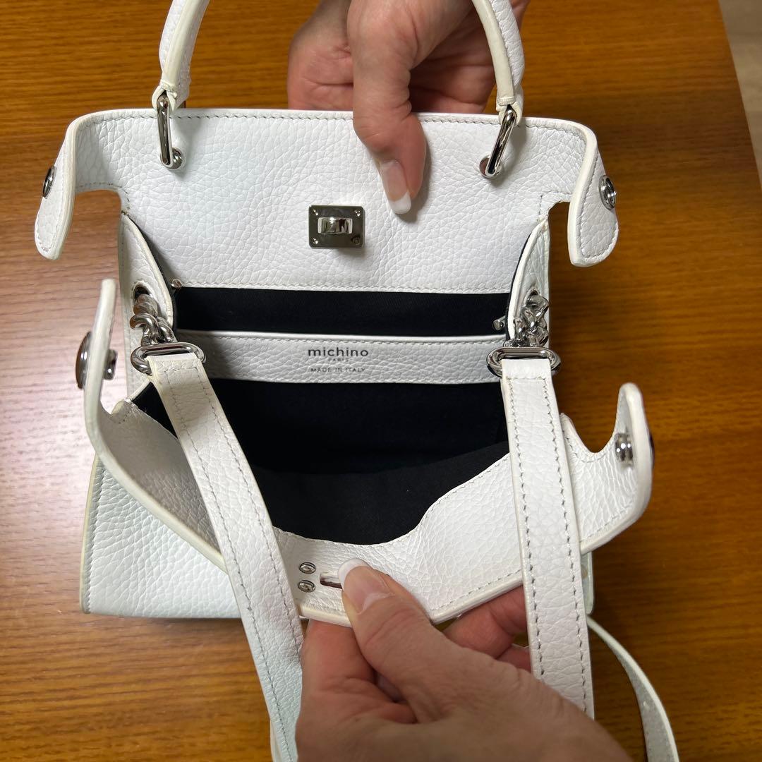 ミチノパリ　ルテスミニ