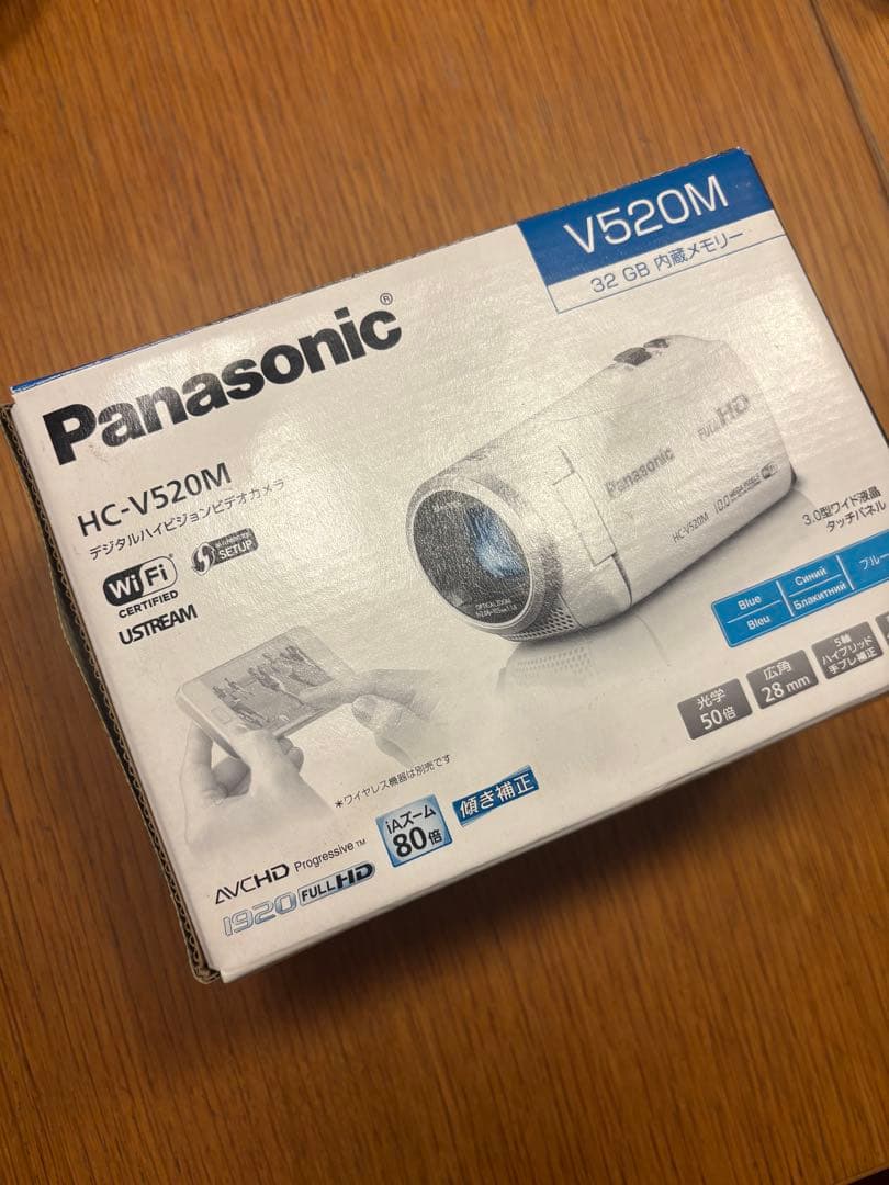 【美品】Panasonic HC-V520M ビデオカメラ