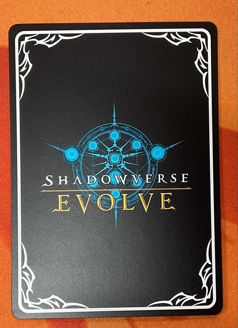 エボルヴ　女神は朝焼けの海に　新田美波　sp